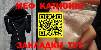 mdma Ангарск