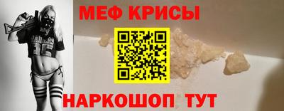 ECSTASY Анжеро-Судженск