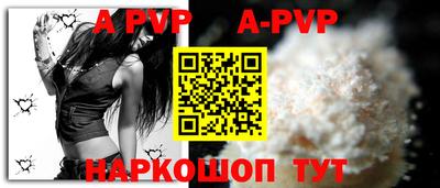 ECSTASY Анжеро-Судженск
