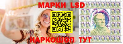 первитин Аша