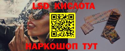 mdma Ангарск