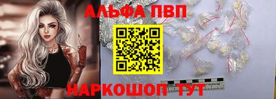 ECSTASY Анжеро-Судженск
