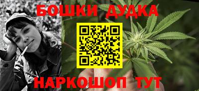ECSTASY Анжеро-Судженск
