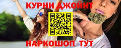 крисы Ачхой-Мартан