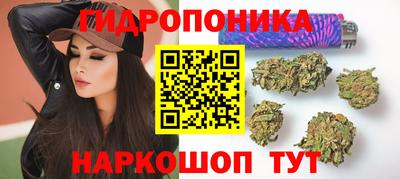 mdma Ангарск