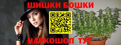mdma Ангарск