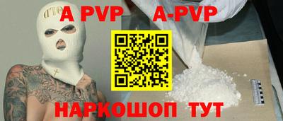 ECSTASY Анжеро-Судженск