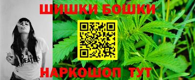первитин Аша