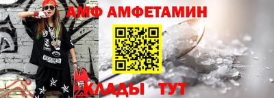 а пвп мука Баксан