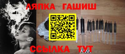 первитин Аша