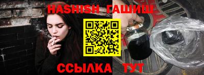 ECSTASY Анжеро-Судженск