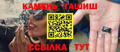 первитин Аша