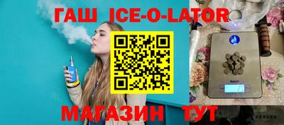 ECSTASY Анжеро-Судженск