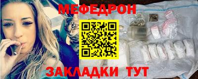 ECSTASY Анжеро-Судженск