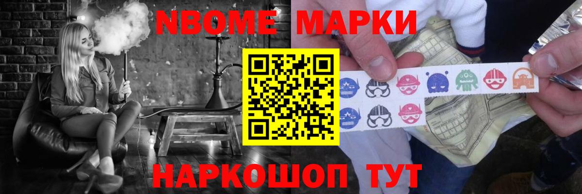 Лсд 25 экстази ecstasy  Лсд 25 экстази кислота  Вход с VPN  Белово 