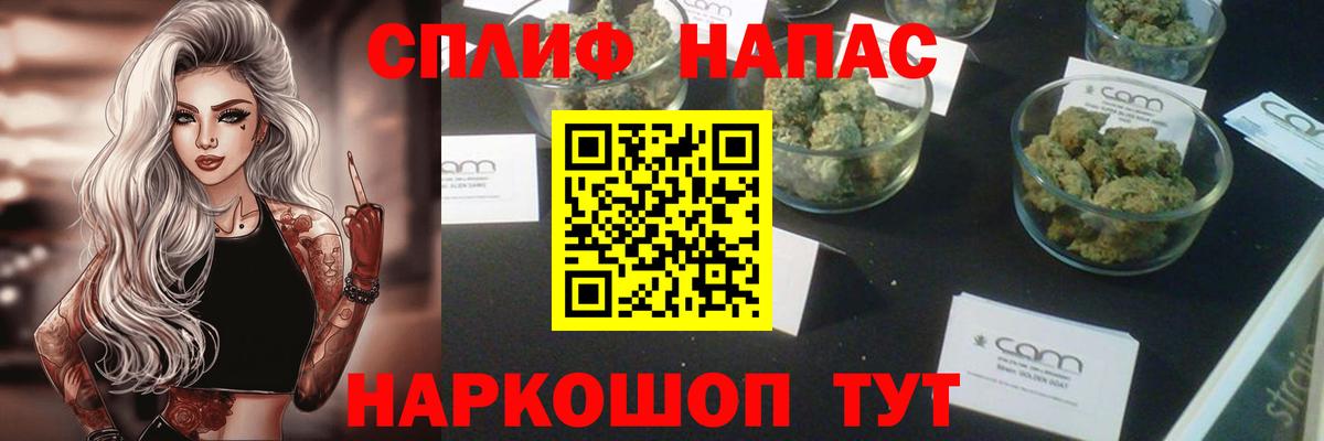 Бошки марихуана ГИДРОПОН  Конопля ГИДРОПОН  Белово  Бошки Шишки конопля  Вход с VPN 